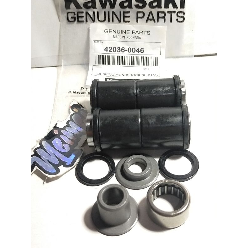 โช้คโมโน Bosh KLX 150, Bosh swing unitrack KLX 150 (42036-0046)