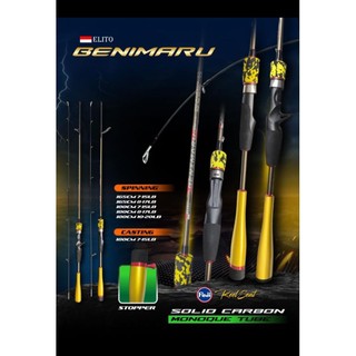 joran elito benimaru carbon solid 165cm/180cm 15lb-20lb spining