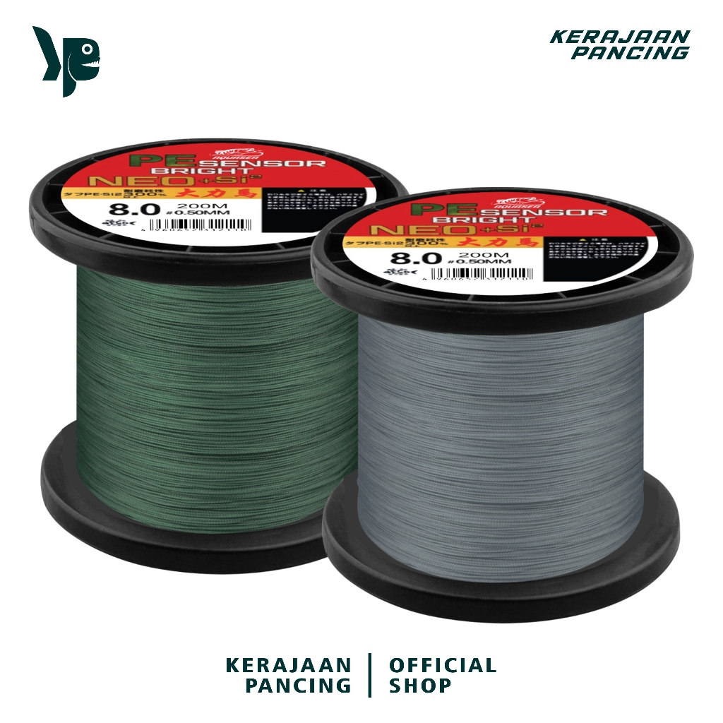 Fishing Kingdom - สายตกปลาเซ็นเซอร์สดใส 200 ม. PE NEO+si2 สายตกปลาญี่ปุ่น สายซุปเปอร์แข็งแกร่ง