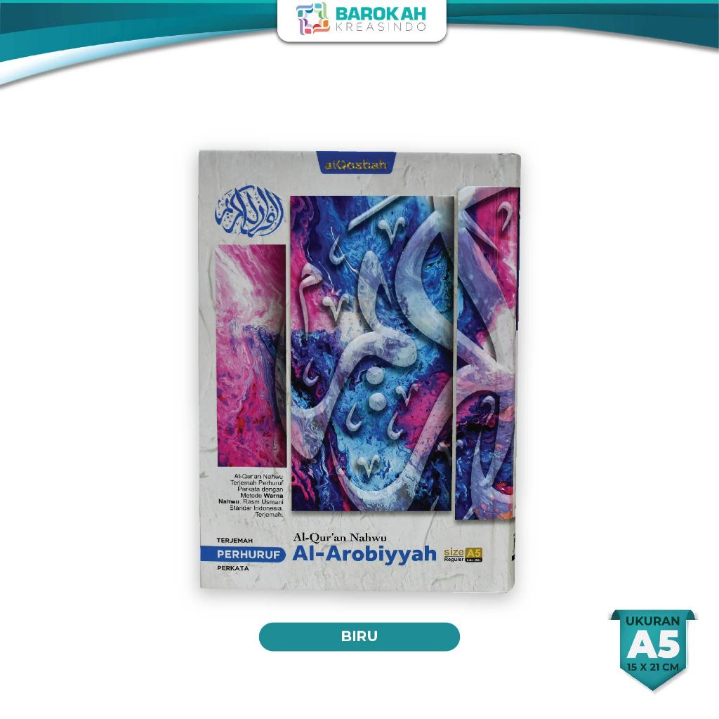 Al-Quran Nahwu Tajweed Per Letter Words Al-Quran Nawu AL AROBIYYAH A5 A4 Al-Quran Shorofuran แปลและส