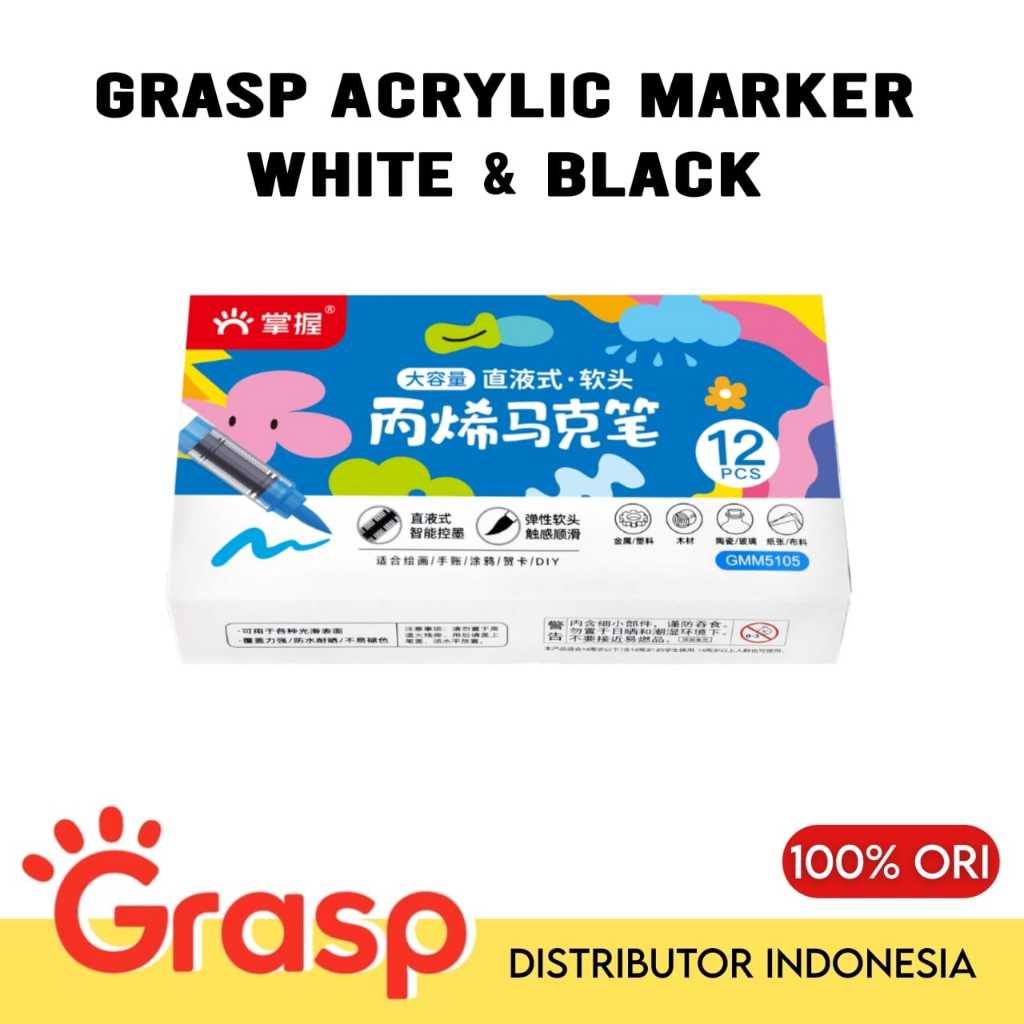 GRASP Acrylic Marker / รหัส GMM5105 / ปากกาพู่กันต่อชิ้น