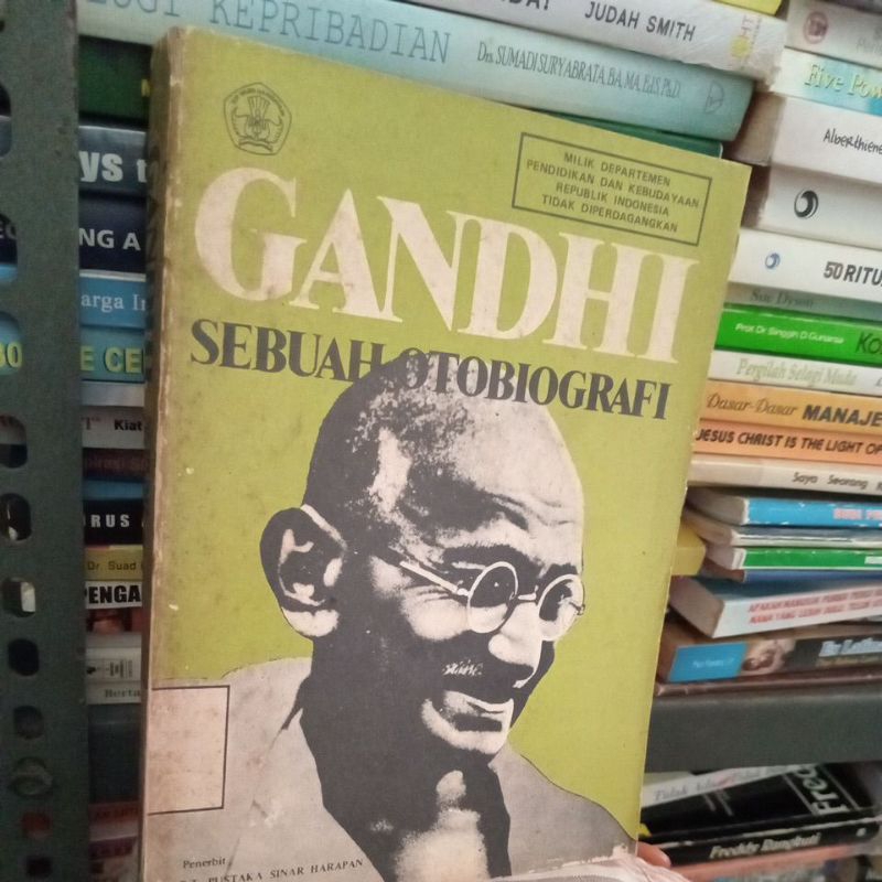 GANDHI A AUTOBIOGRAPHY