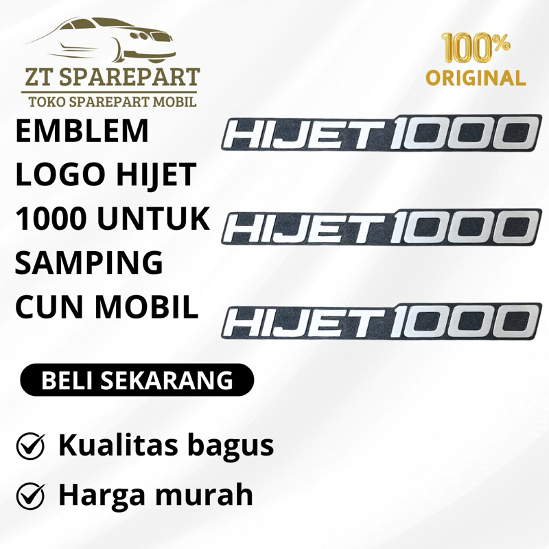 HIJET 1000 โลโก้ EMBLEM สําหรับด้านข้างรถยนต์