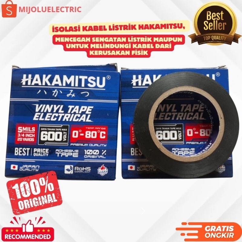 HAKAMITSU เทปไวนิลไฟฟ้าสีดําไฟฟ้า 3/4 นิ้ว 20 YARDS LENGTH