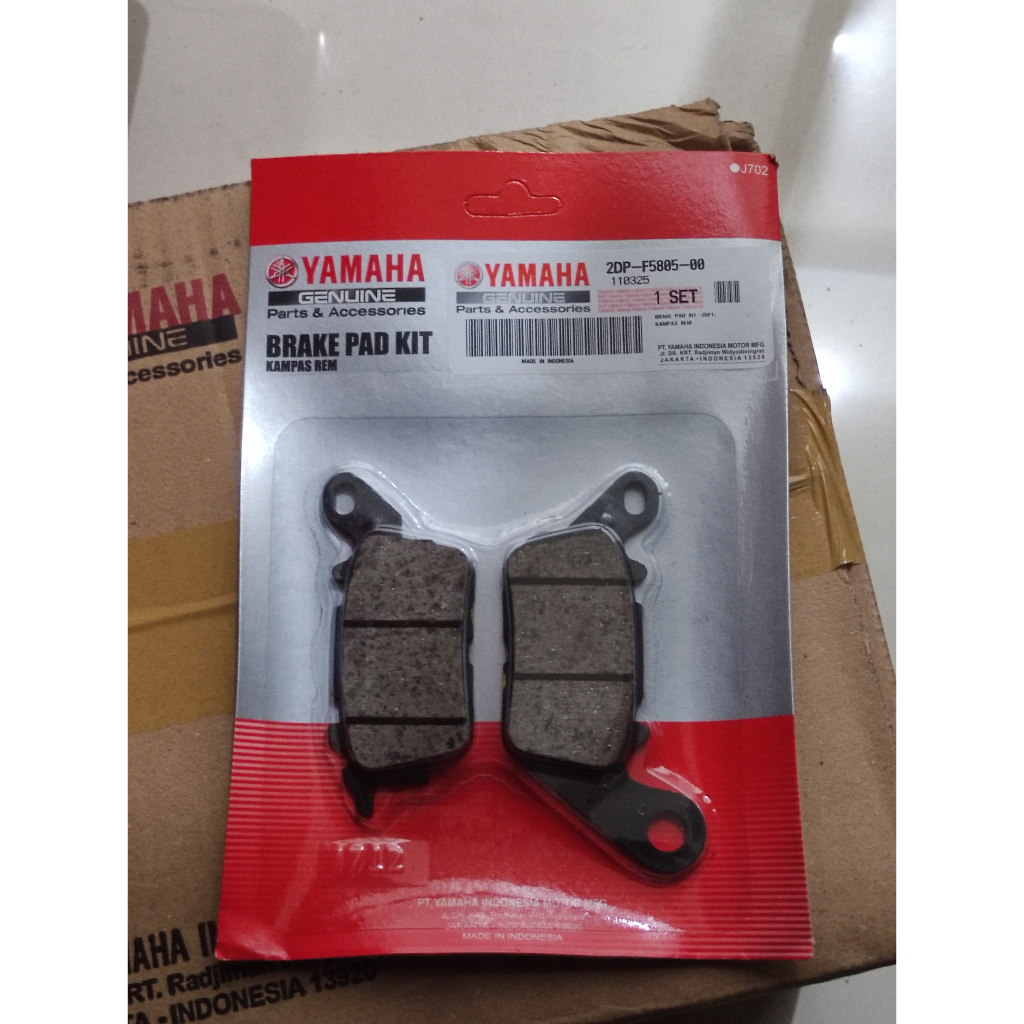 ผ้าเบรคหน้า / NMAX LEXI AEROX GEAR MIO M3 MIO S / 2DP-F5805-00