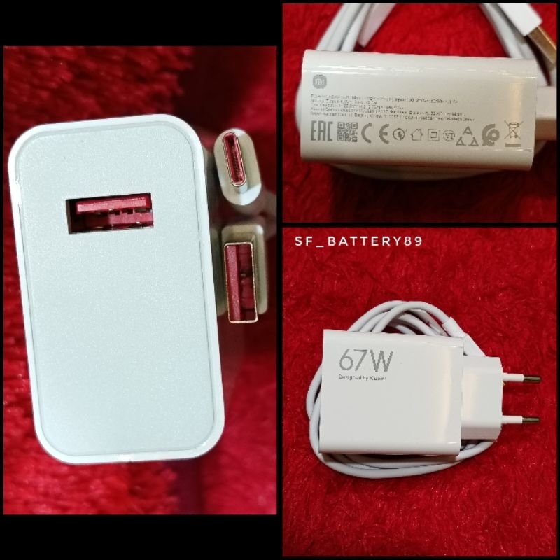 เครื่องชาร์จ Xiaomi 67W ดั้งเดิม