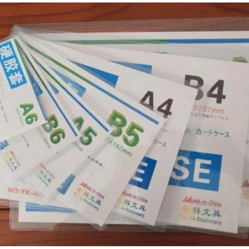 Mica Protector เอกสารเงินกระดาษโปสการ์ดแสตมป์ B6 B5 B4