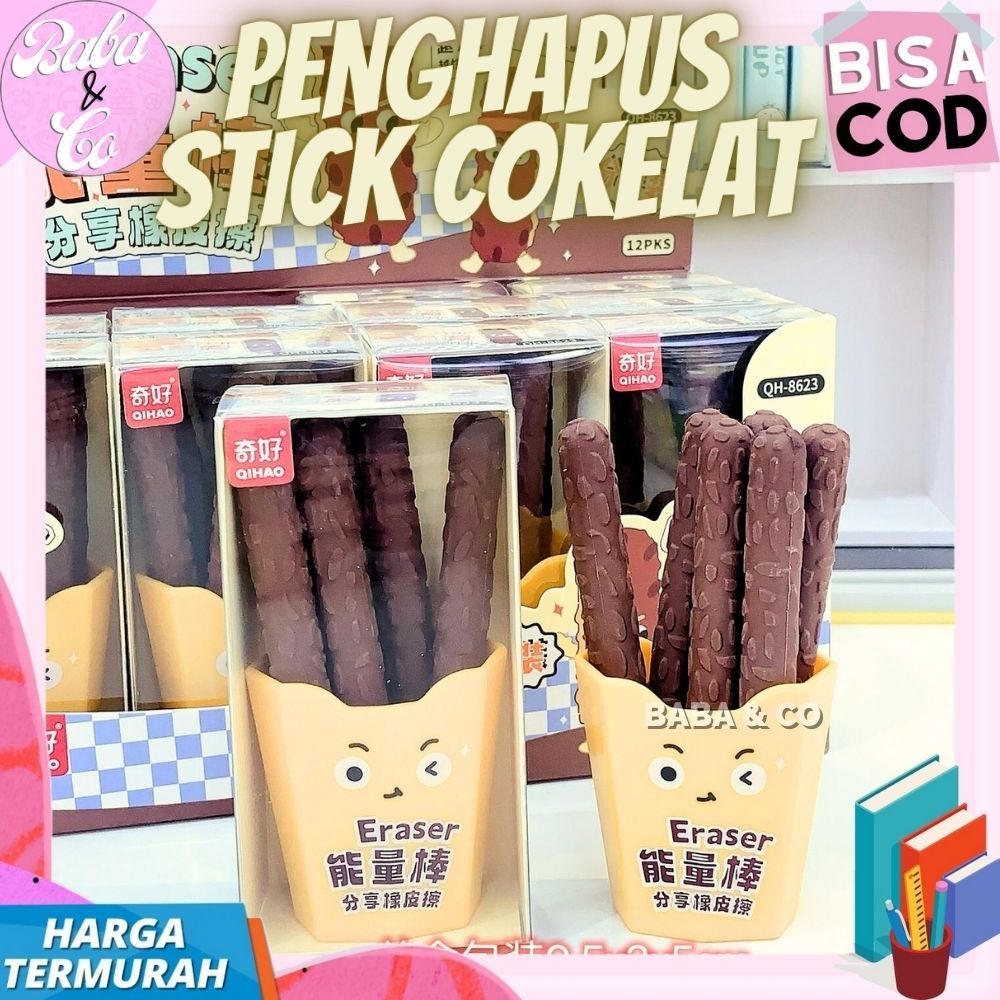 น่ารัก ERASER น่ารัก UNIQUE CHOCOLATE STICK ERASER CHOCOLATE STICK MOTIF PENCIL ERASER CHOCOLATE STI