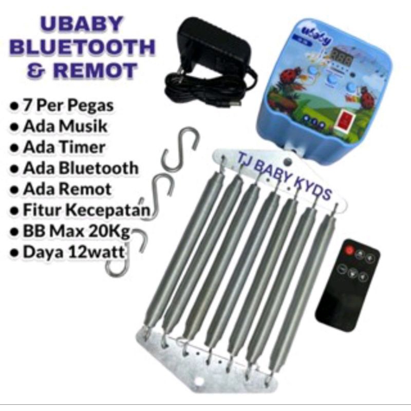 STRONG & STURDY ELECTRIC BABY SWING