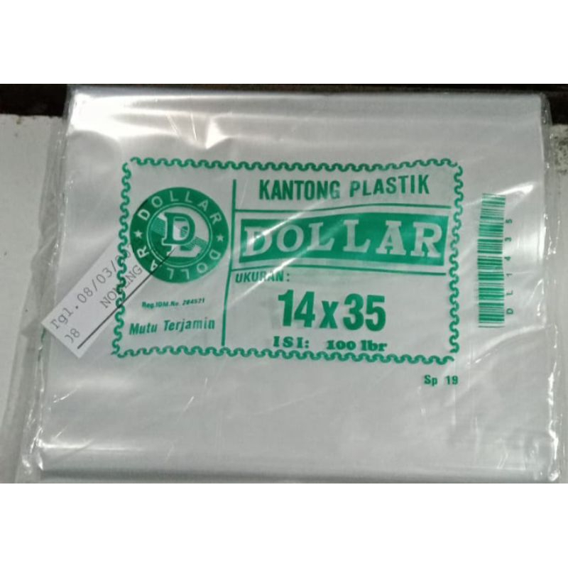 Dollar Plastic 14x35 (1 แพ็ค) บรรจุ 100 แผ่น