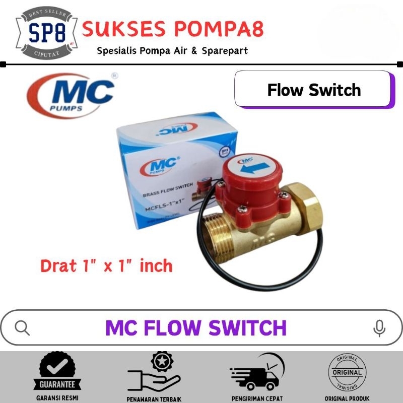 Flow Switch MC 1 นิ้ว / Automatic Booster / Booster