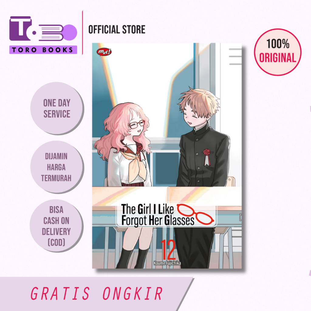 COMIC SERIES: The Girl I Like Forgotten Her Glasses - Kume Fujichika