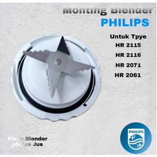 MATA PHILIPS เครื่องปั่น JUICE BLADE 4 BLADES HR2115 HR2116 HR2061 HR2071