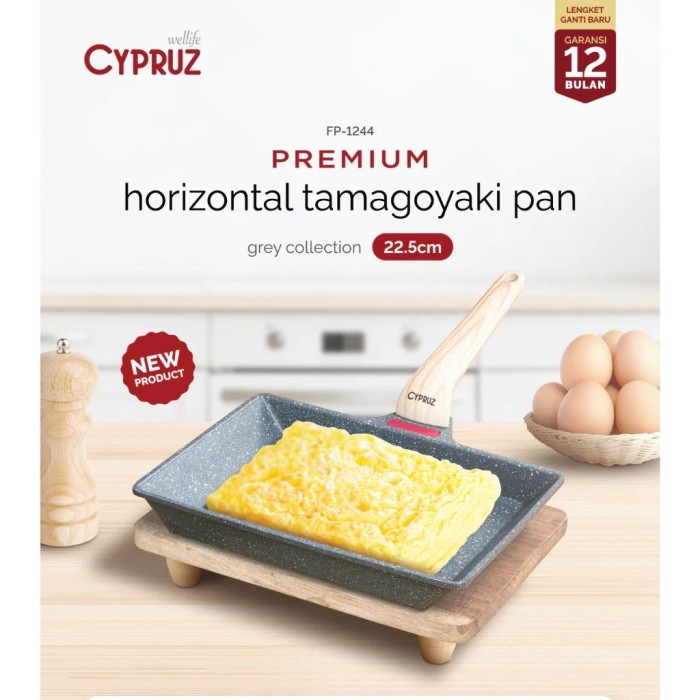 CYPRUS TAMAMAGOYAKI GRIILL FP-1244