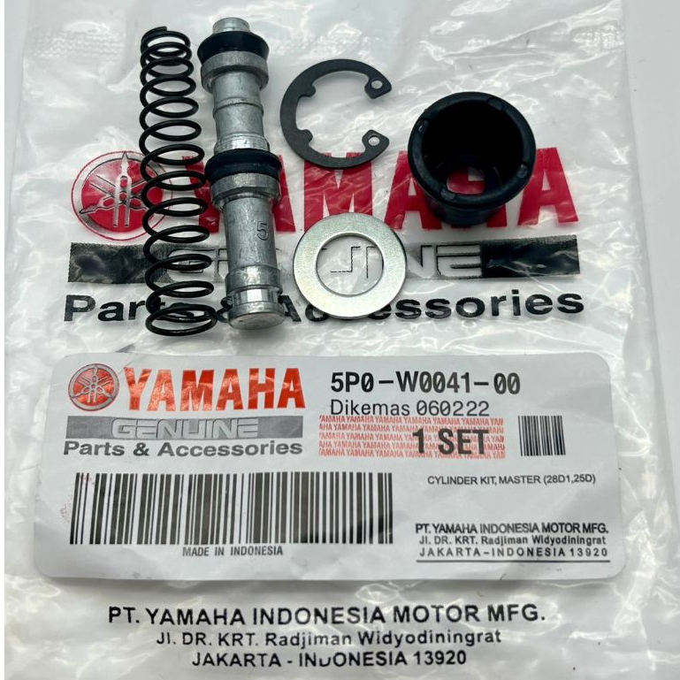 5P0-W0041-00 ชุดหลักเบรค Yamaha Mio Mio J J J J Jupiter Vega Xeon Original Yamaha