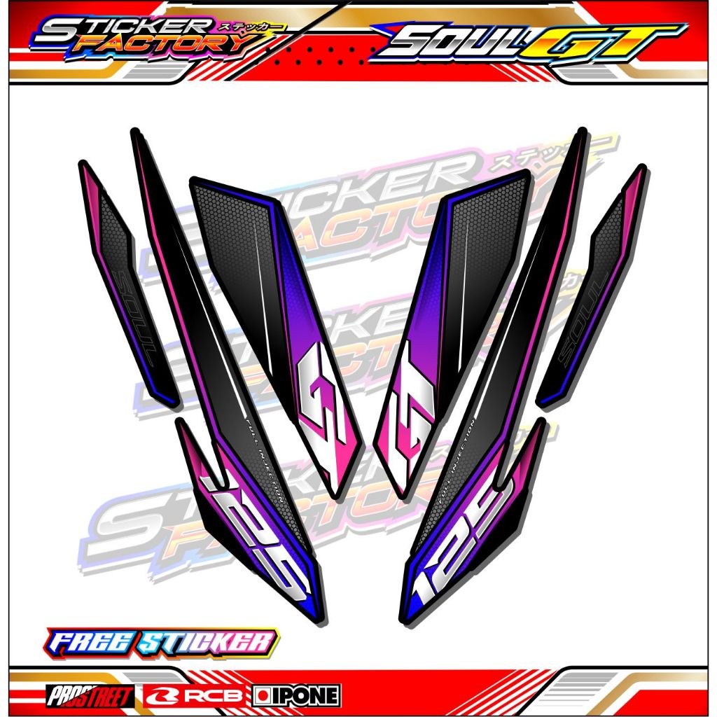 STRIPING VARIATIONS YAMAHA SOUL GT 125 / สติ๊กเกอร์ LIST VARIATIONS สําหรับ SOUL GT 125 MOTORCYCLE