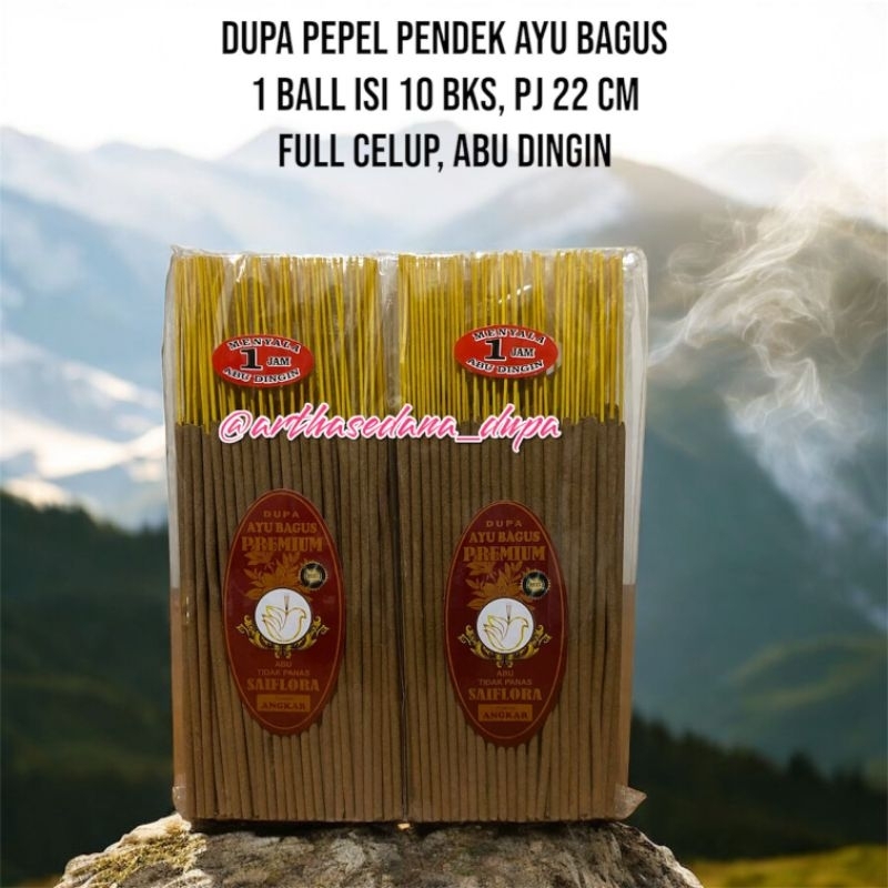INCENSE / HIO AROMATHERAPY FRAGRANT INCENSE SHORT INCENSE AYU BAGUS