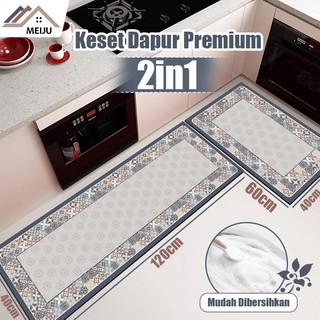 Keset Dapur Premium 1 Set Dapat 2pcs 2 in 1 (40x120cm & 40x60cm) Anti Slip / Kitchen Set