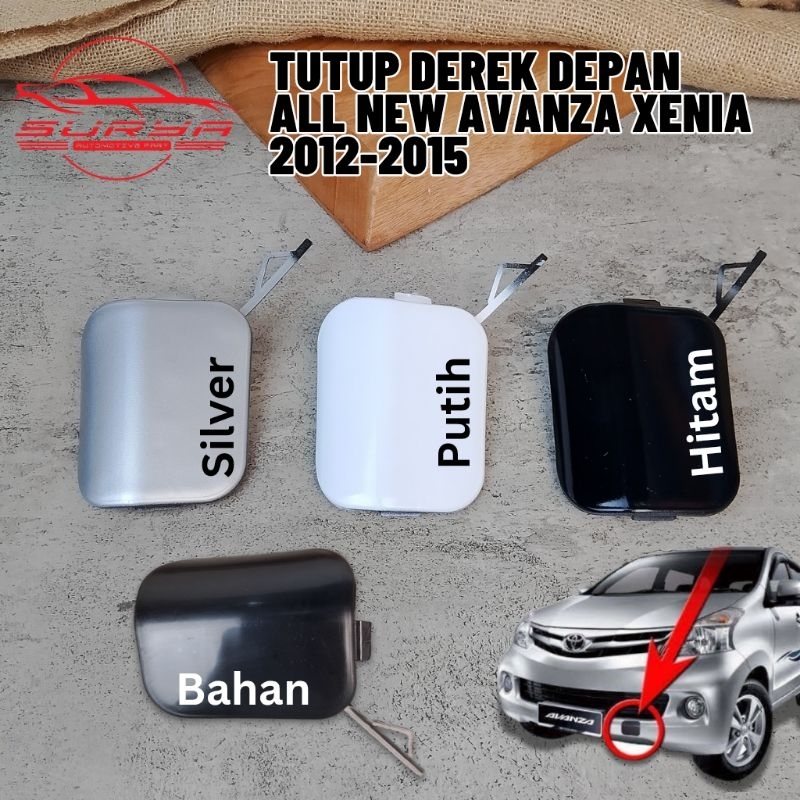 ฝาครอบลากด้านหน้าสําหรับ All New Avanza Xenia 2012-2015