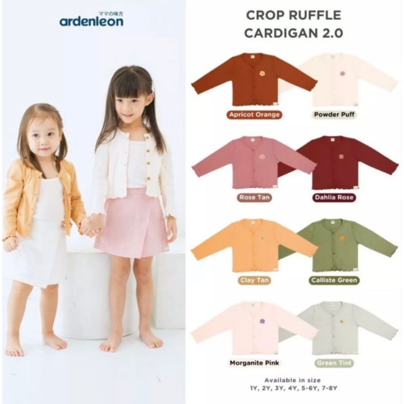 ARDENLEON GIRLS CROP RUFFLE CARDIGAN TOP 2.0