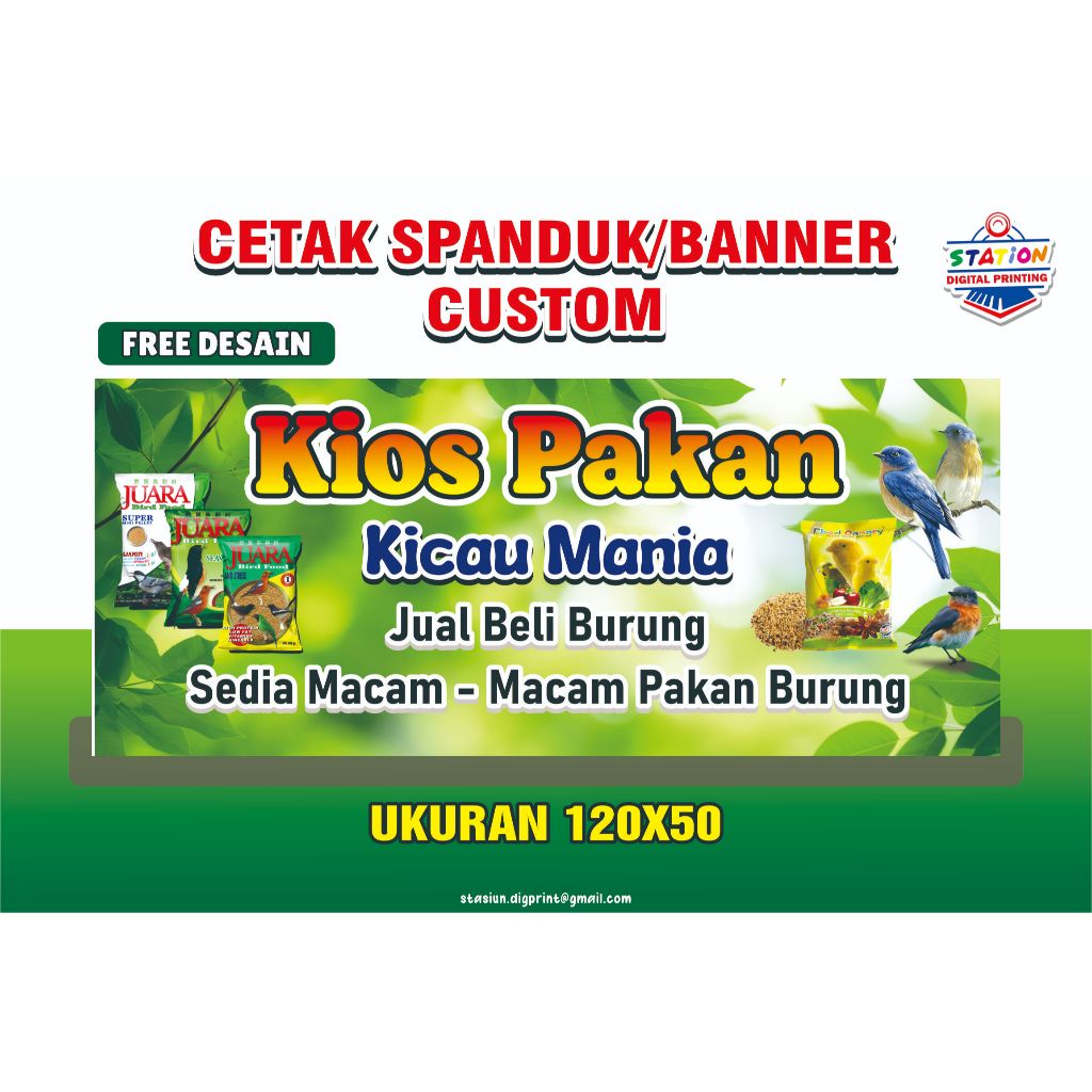 ออกแบบฟรีพิมพ์ KIOSK BANNER ที่กําหนดเอง