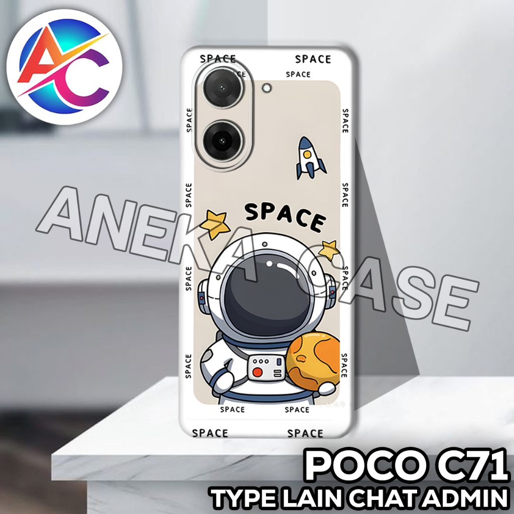 AC44/เคส Poco C71/ASTRONAUTS Motif/softcase Poco C71/casing Poco C71/silicone Poco C71