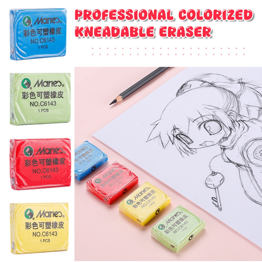 MARIES ยางลบยางยืดหยุ่น C6143 ยางลบดินเหนียวสีสันสดใส ยางลบนวดได้