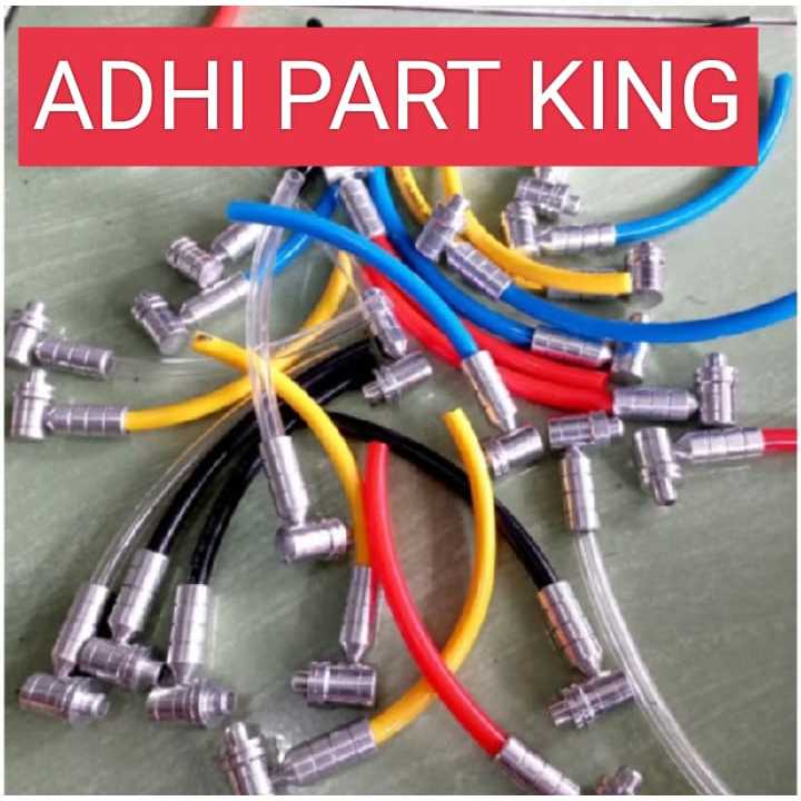 Rx King Custom Air ท่อหัวนม Rx King Air หัวนม Variations