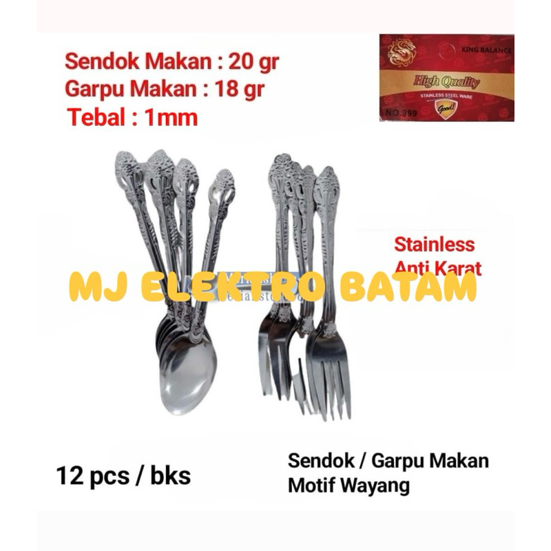 BATAM CITY - 12 ชิ้น 1 โหล 20Gram SPOON FORK WAYANG Motif 1 มม. THICK สแตนเลสหนา DINNER SPOON FORK ข