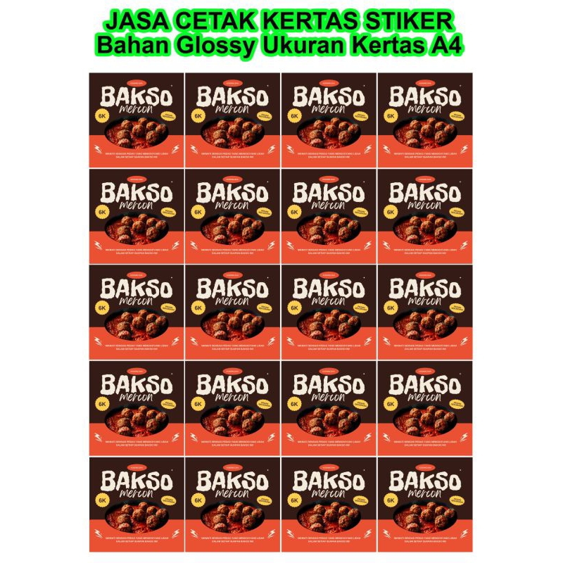 A4 UK STICKER พิมพ์กระดาษ SERVICES