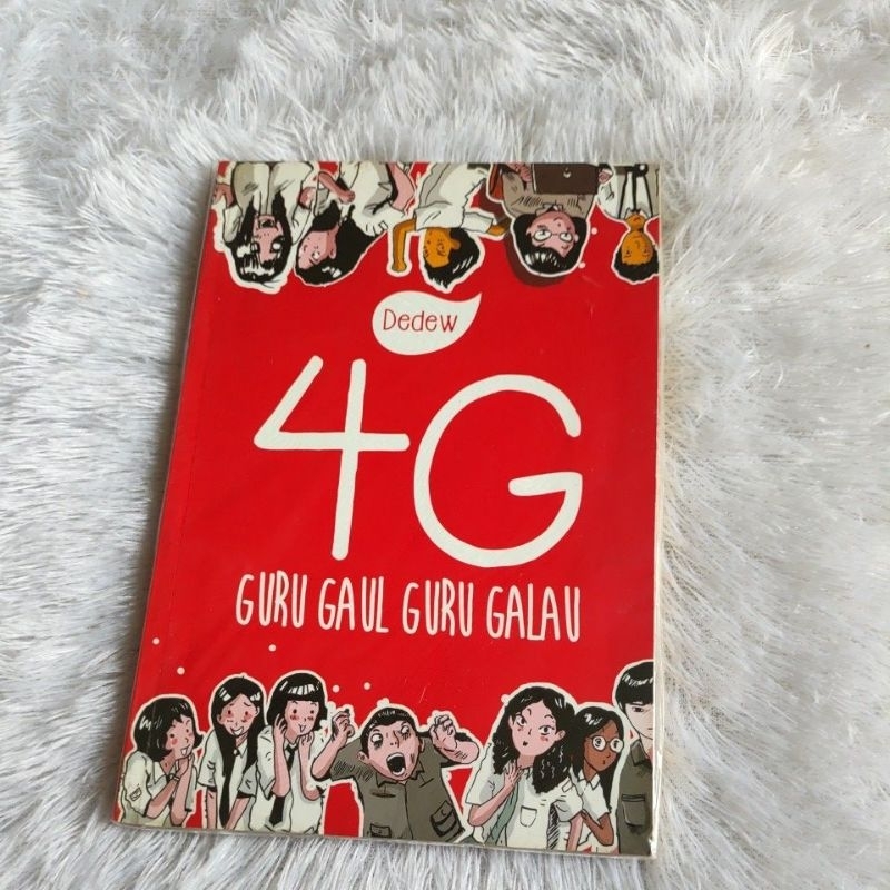4G TEACHER COOL TEACHER GALAU - DEDEW ต้นฉบับ