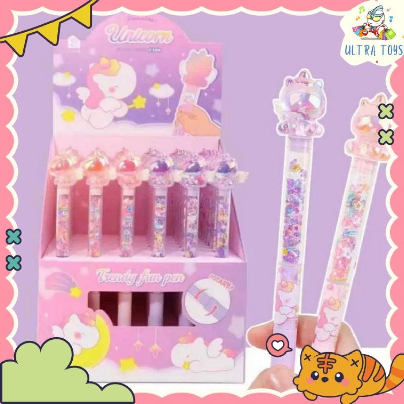 [ULTRATOYS] KUKI GLITTER UNICORN PEN
