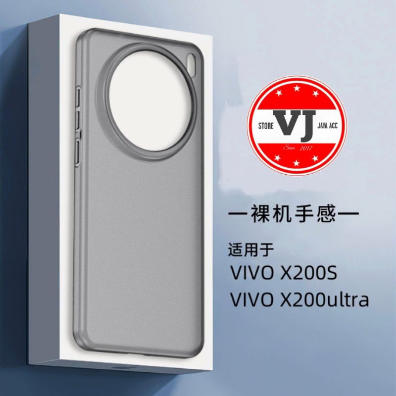 Hardcase Ultra Slim Vivo X200 Ultra / X200s Case PP Super Thin Vivo