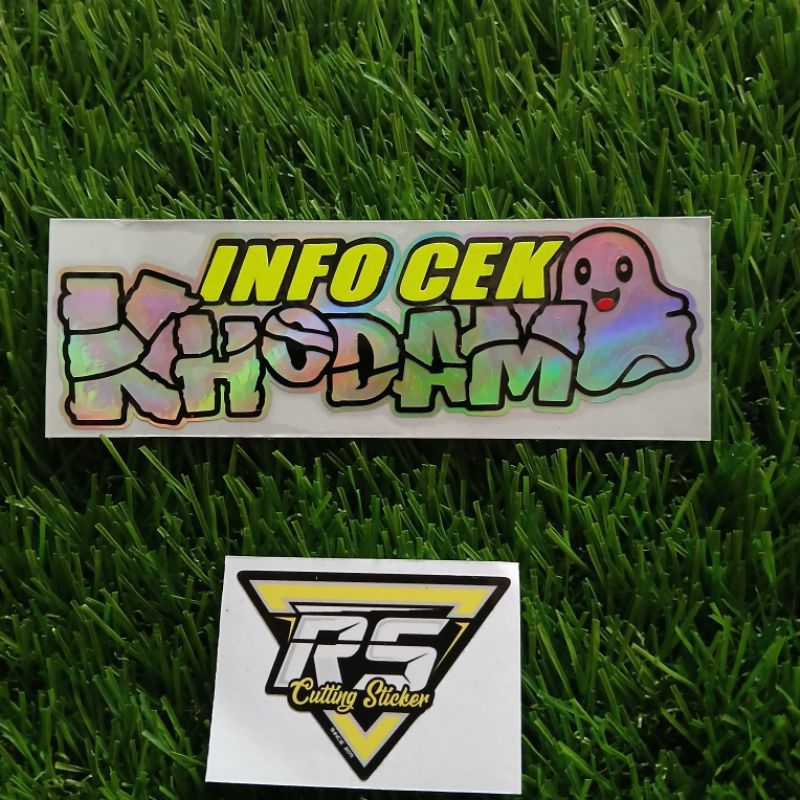 สติ๊กเกอร์ตัด info khondoom