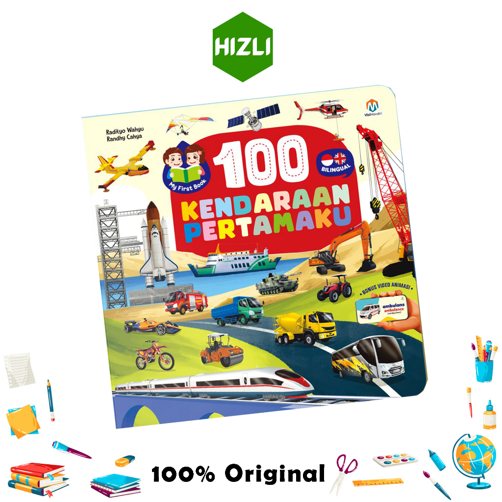 (HIZLI) My First 100 My First Vehicles Board Book หนังสือการขนส่งเด็ก 1t+ Baby PAUD Ziyadbooks