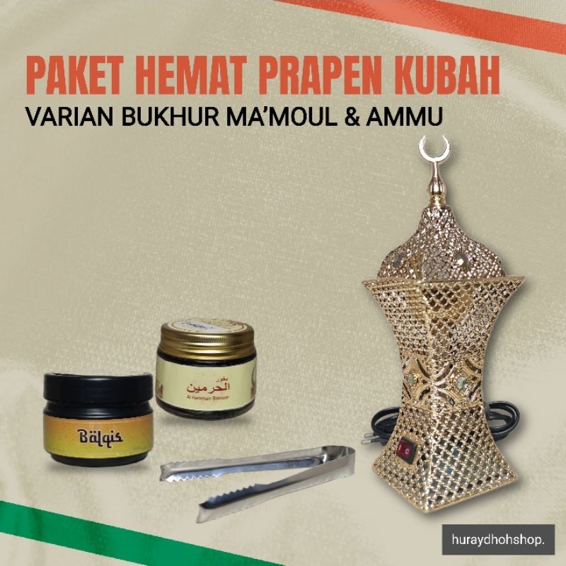 แพ็คเกจโดมไฟฟ้า 4 in 1 HAJAR ASWAD NAJMA CHARCOAL CLAMP OUD MAGRIBI AL HANJAR HANJAR AME OUD AURA LE