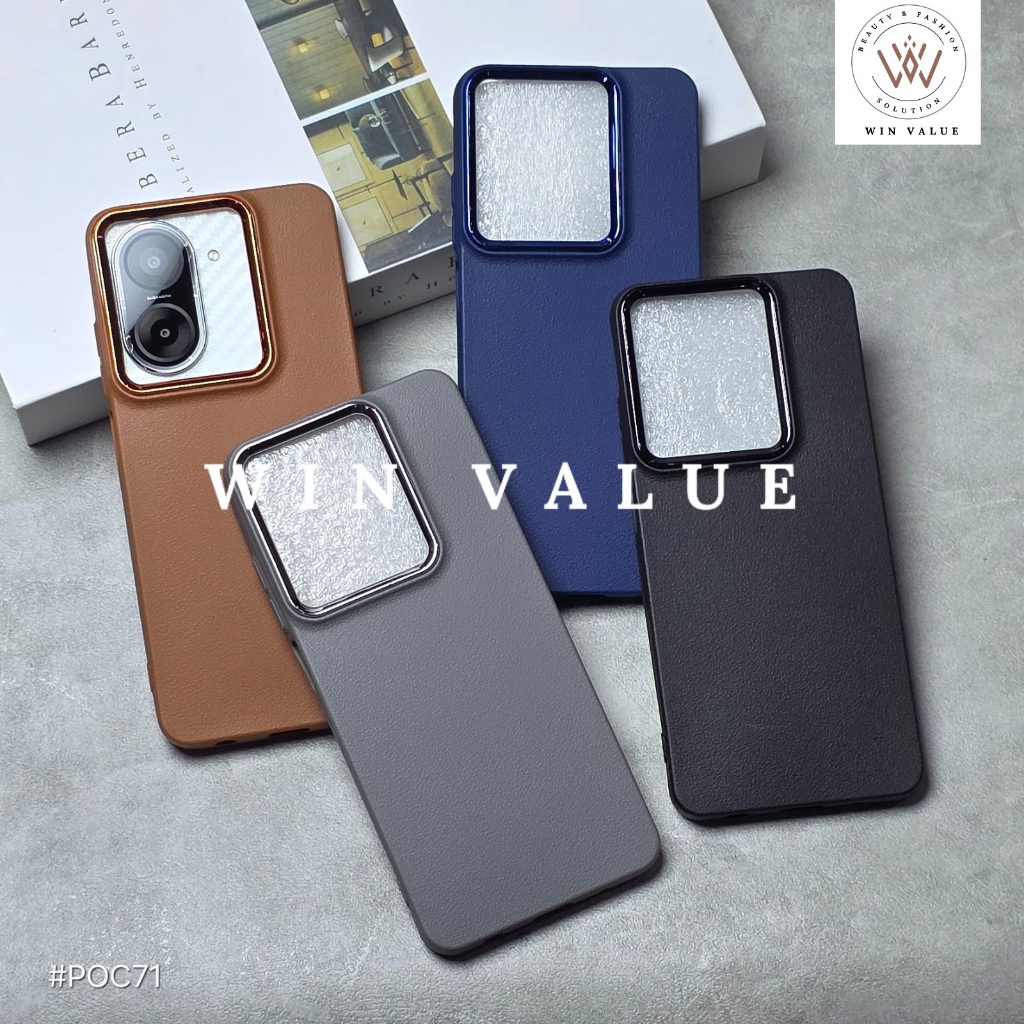 เคส Leather List Crom Softcase Poco C71