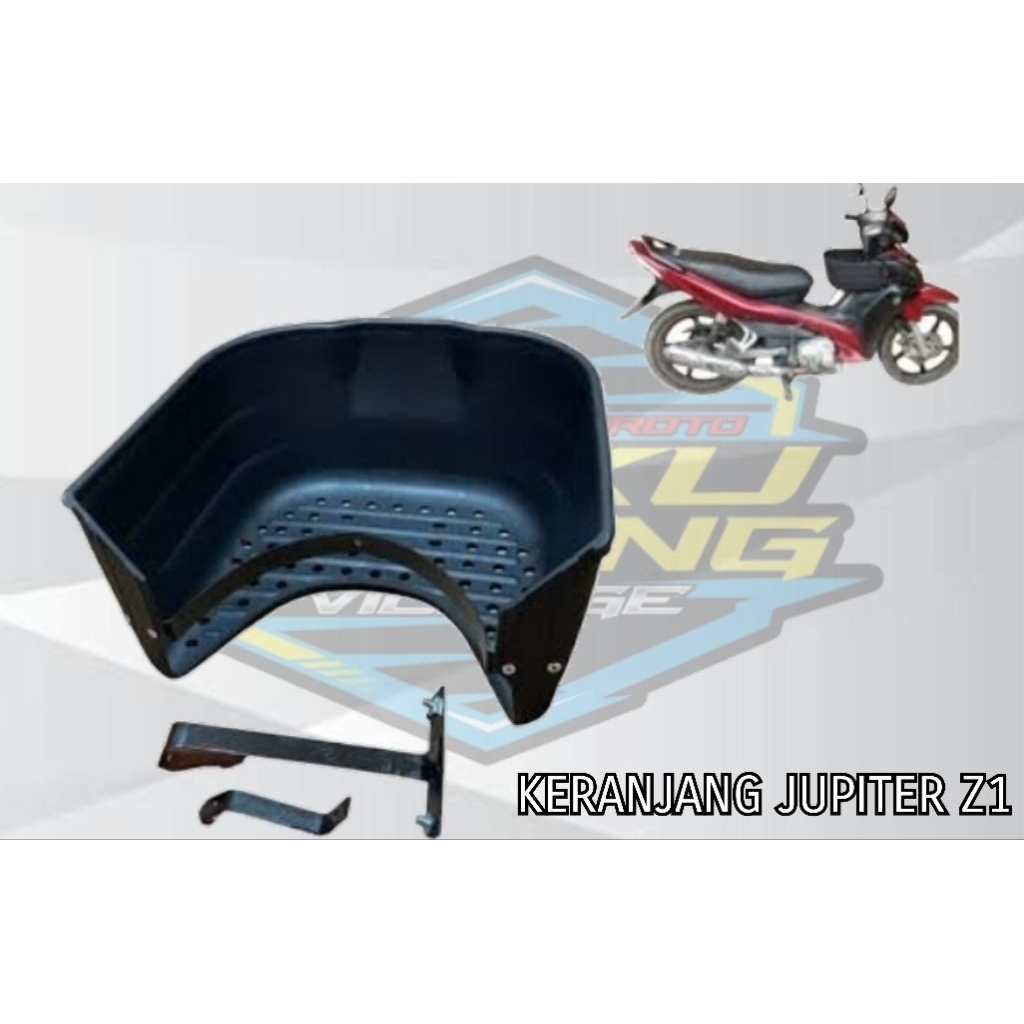 ตะกร้า JUPITER Z1***