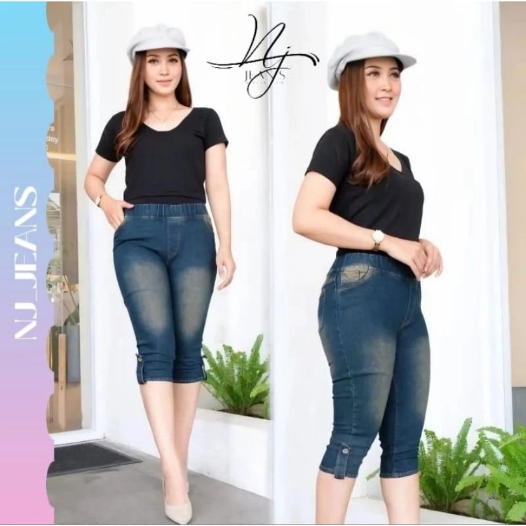 กางเกงยีนส์ผู้หญิง 7/8 JEGGING | กางเกงเลกกิ้งผู้หญิง STRETCH JEANS