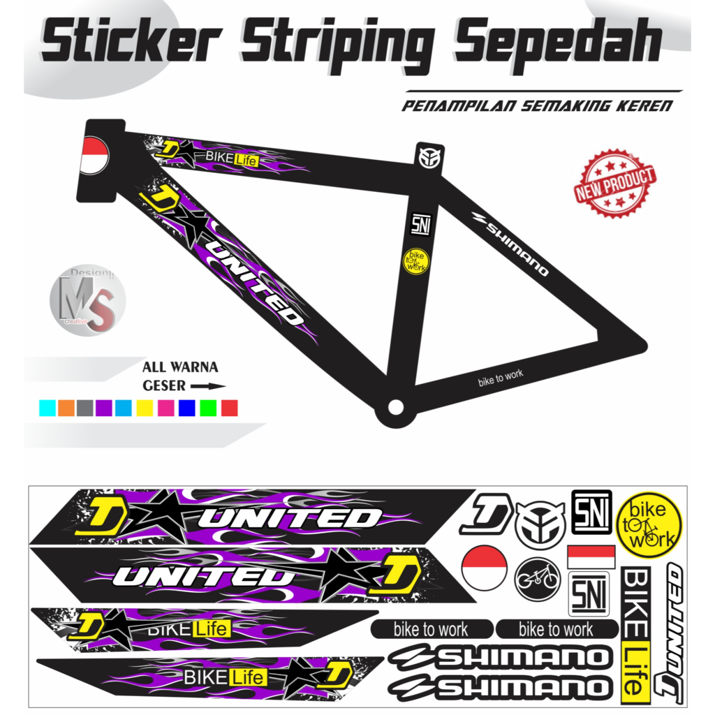 ชุดแถบสติ๊กเกอร์จักรยาน UNITED STYLE Y44
