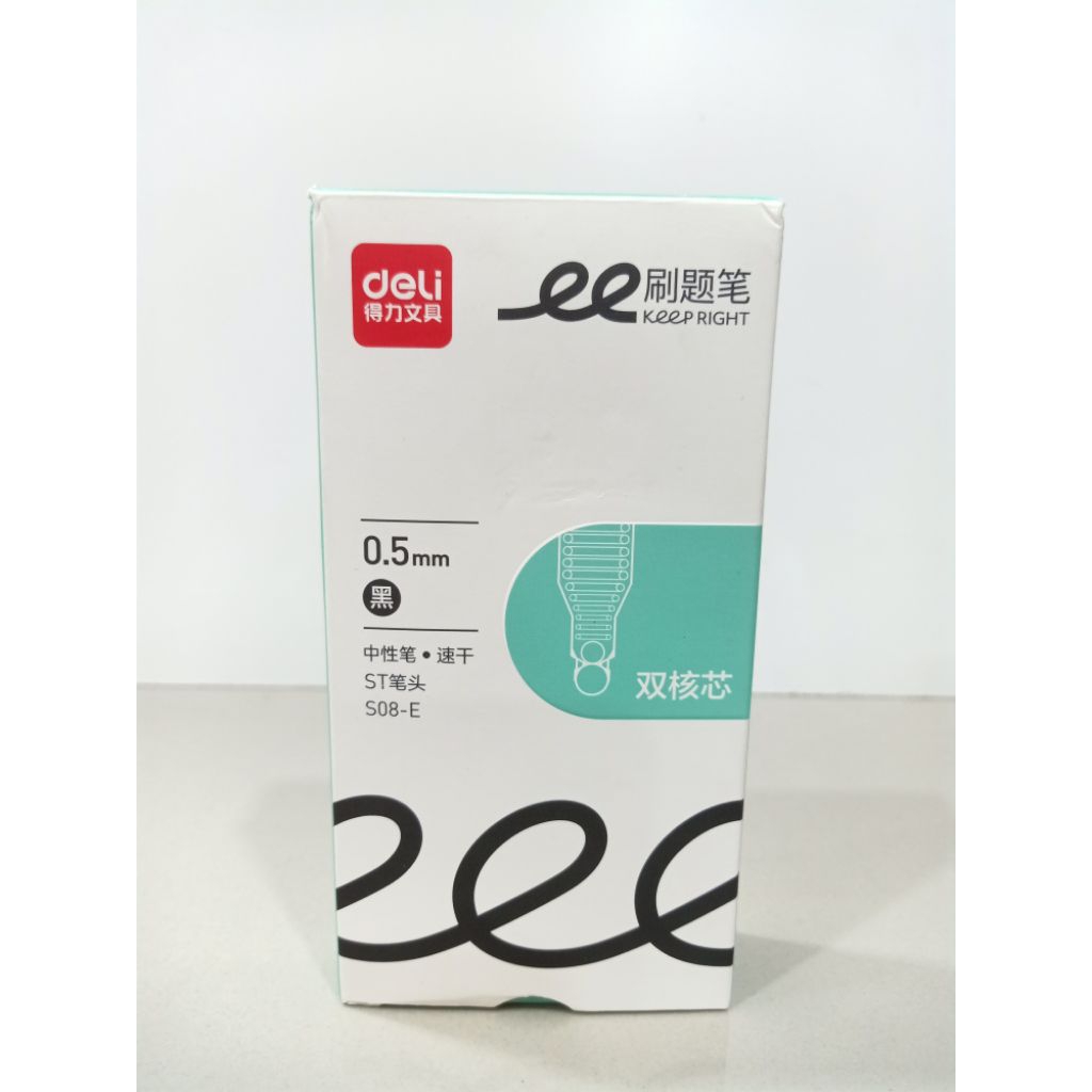 ปากกาเจล Deli S08-E (ต่อ 5 ชิ้น)