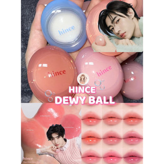 READY SALE SIAP KIRIM SUNGHOON DEWY BALL LIPBALM LIPGLOSS POT