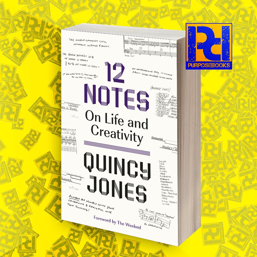 12 บันทึก - Quincy Jones