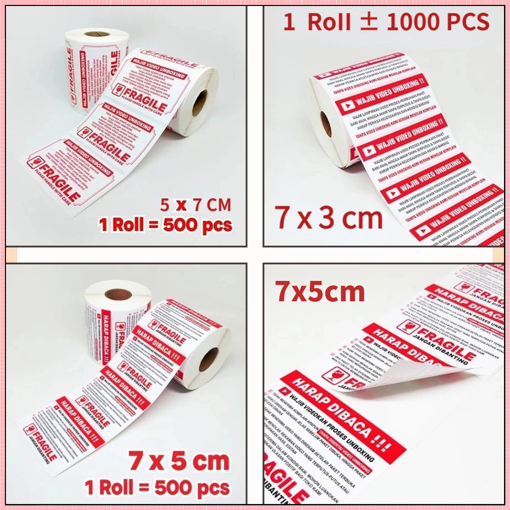 สติ๊กเกอร์แกะกล่องพร้อม FRAGILE Rusfet | สติ๊กเกอร์/ฉลาก MUST VIDEO OPEN PACKAGE | สติ๊กเกอร์ Fragil