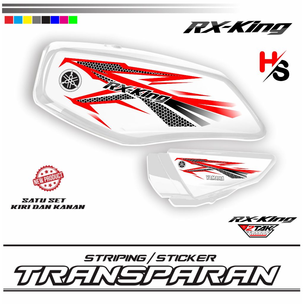 RX KING TRANSPARENT STICKER SIMPLE POLET ใหม่ล่าสุดสติกเกอร์ TRANSPARENT H86