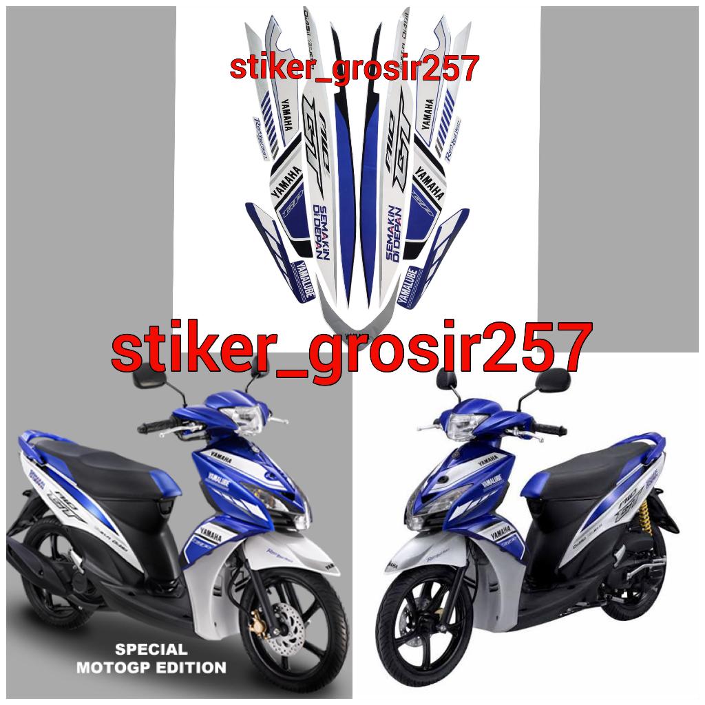 YAMAHA MIO GT SPECIAL MOTOGP EDITION WHITE BLUE BODY STRIPING STICKER