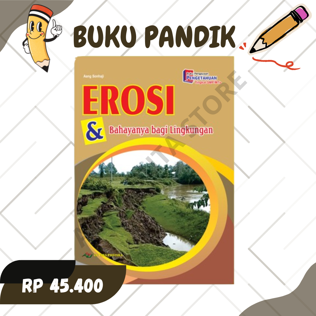 Erosion & Dangers สําหรับสภาพแวดล้อม