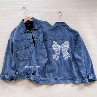 JAKET JEANS OVERSIZE BORDIR KODE MP 069 F / JAKET DENIM WANITA / JAKET JEANS BORDIR KEKINIAN