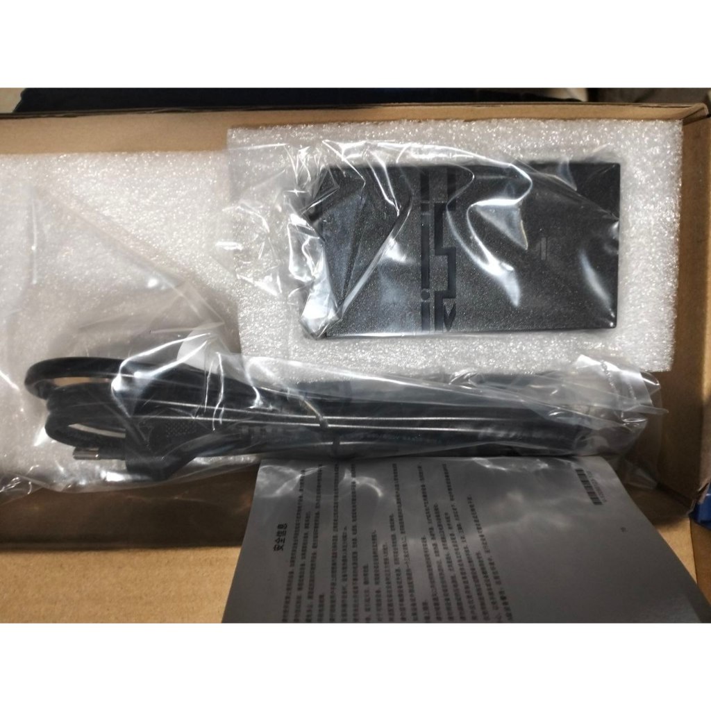 POE Ruijie RG-E-120 (GE)