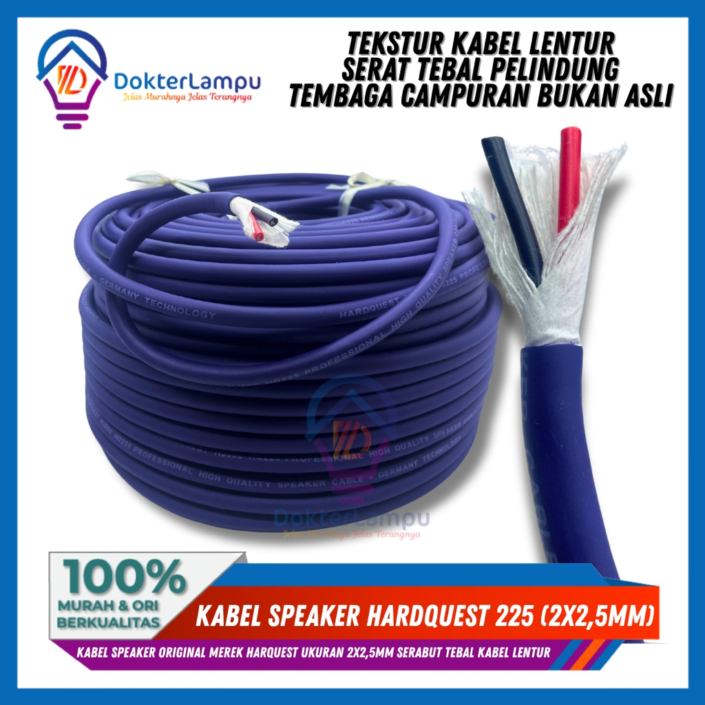 สายลําโพง HARD QUEST 2x2.5 มม. และ SOUNDAMAX ยืดหยุ่นทองแดง Strand PER METER